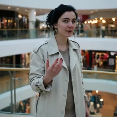 Арина